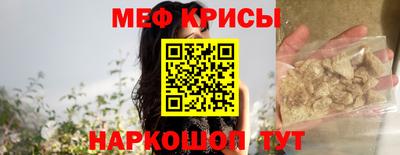 гашиш Владикавказ