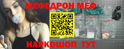 дурь Владивосток