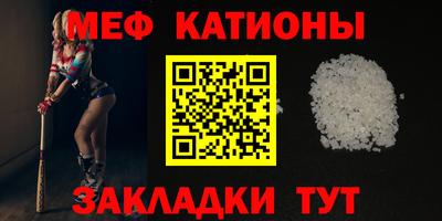 гашиш Владикавказ