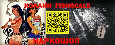 гашиш Владикавказ