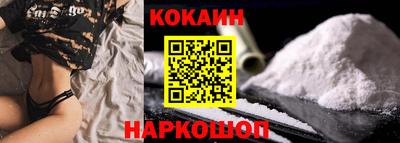 дурь Владивосток