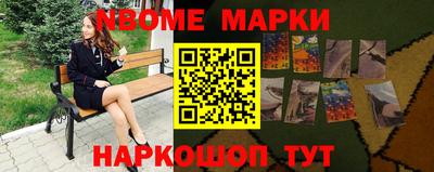 дурь Владивосток
