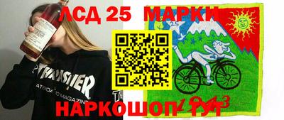 гашиш Владикавказ