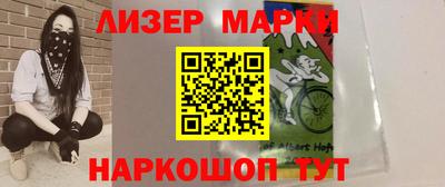 СК Владимир