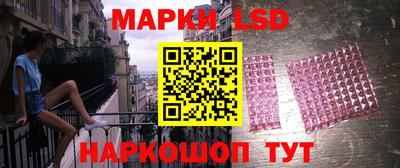 гашиш Владикавказ