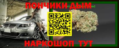 гашиш Владикавказ