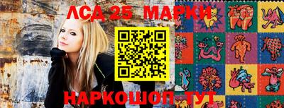 гашиш Владикавказ