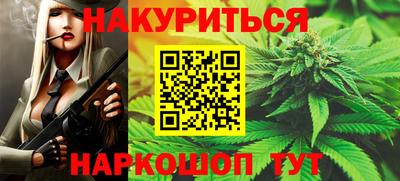 СК Владимир