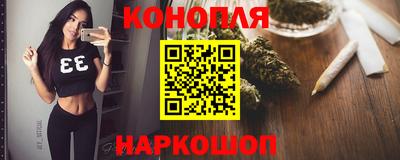 гашиш Владикавказ