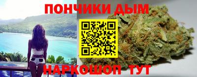 не бодяженный Вязьма