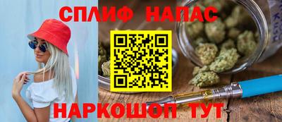 СК Владимир