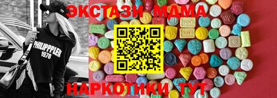 дурь Владивосток