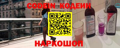 гашиш Владикавказ