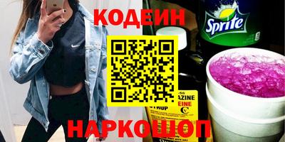 гашиш Владикавказ