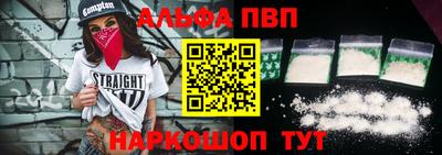 гашиш Владикавказ