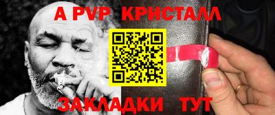 дурь Владивосток
