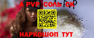 СК Владимир