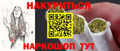 дурь Владивосток