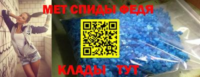 СК Владимир