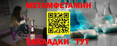 гашиш Владикавказ
