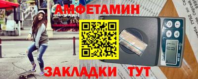 СК Владимир