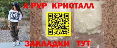 дурь Владивосток