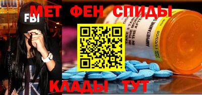гашиш Владикавказ