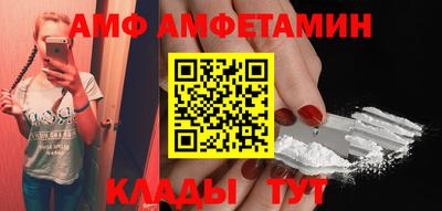 СК Владимир