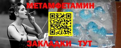 дурь Владивосток