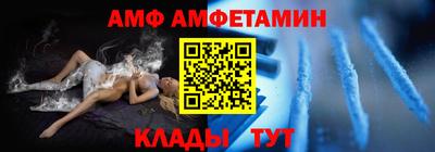 дурь Владивосток