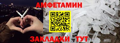СК Владимир