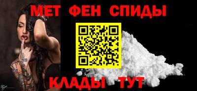 СК Владимир