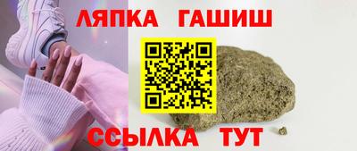 СК Владимир