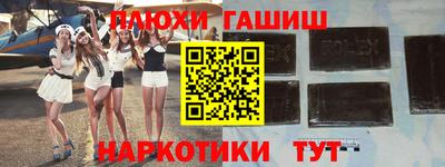 СК Владимир