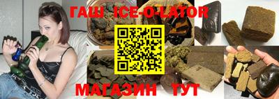 дурь Владивосток