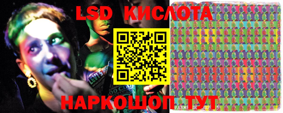 Гашиш Благодарный